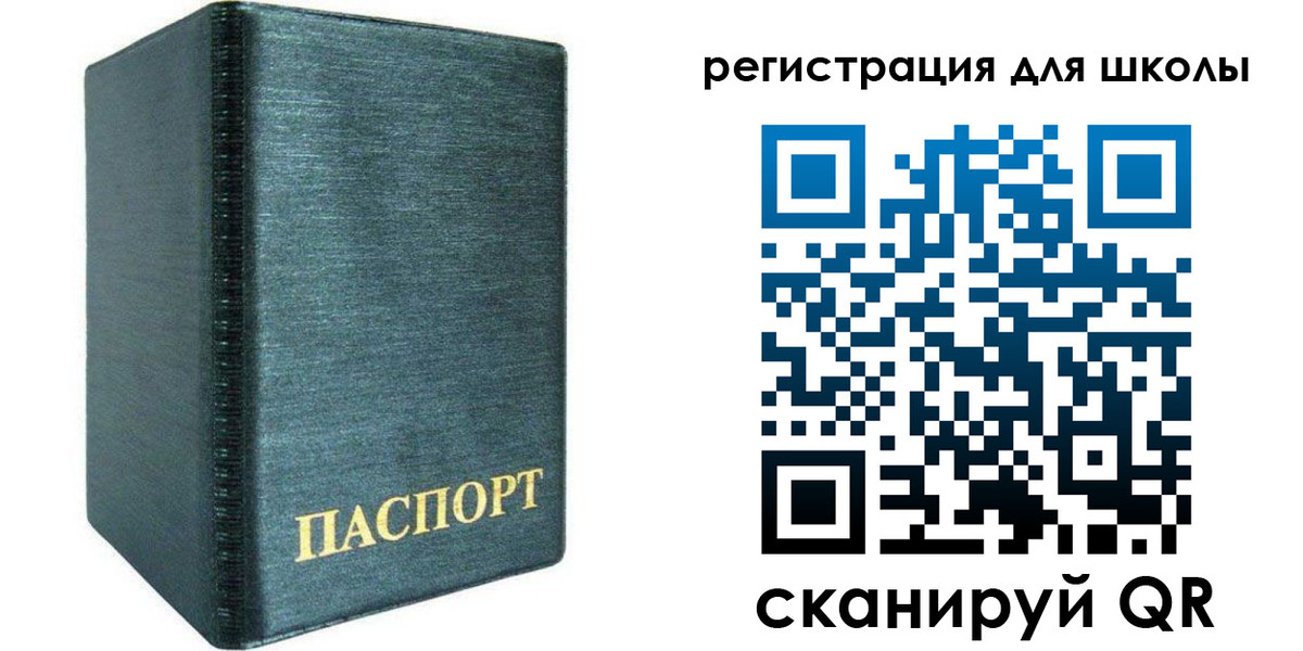 пропишу в квартире в Верхнем Тагиле