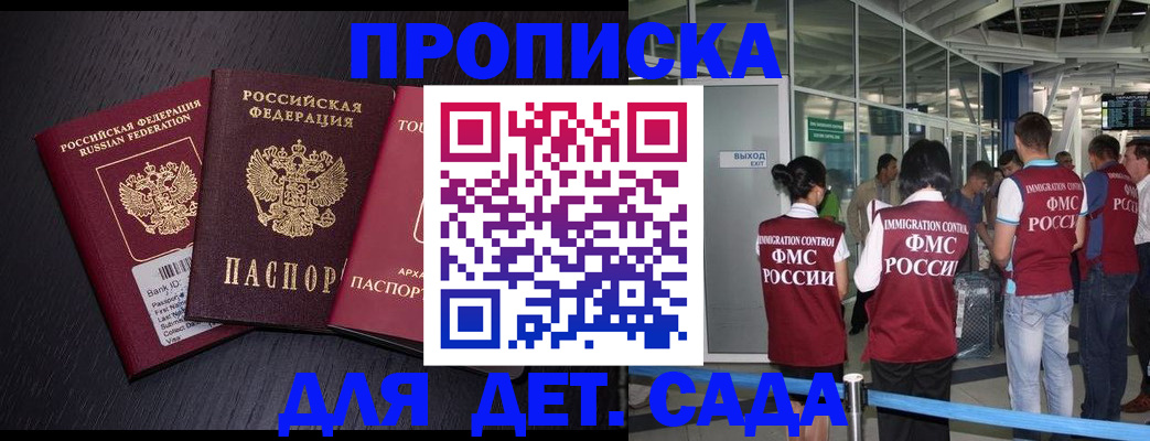 форма 3 в Верхнем Тагиле